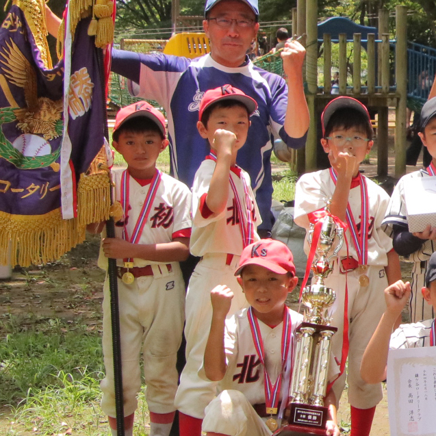 第14回 鎌ケ谷市民少年野球大会 3部（4年生以下） 決勝戦 SKB連合 vs 中部ユニオンズさん 結果は優勝でした
